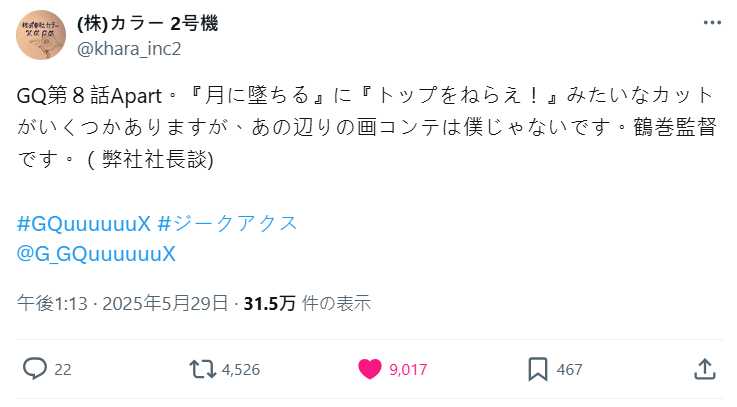 1748583221835922.jpg 004.jpg