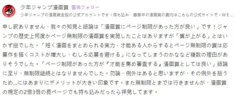 1767073471294131.png 008.png