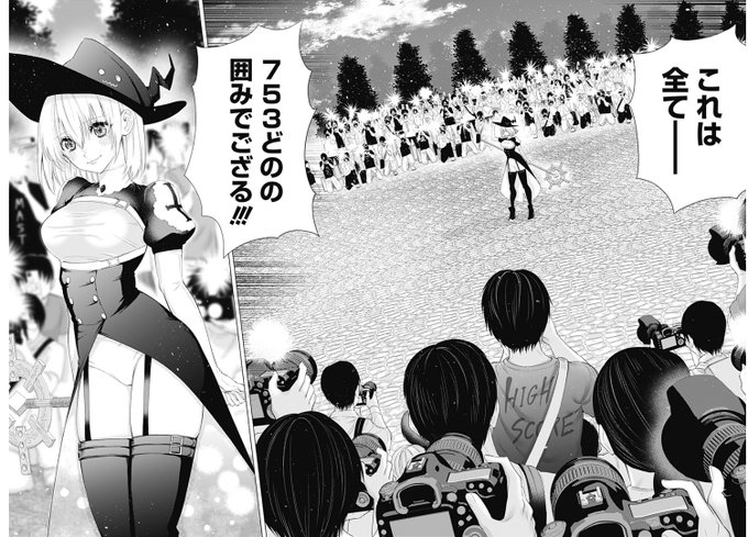 1767154988301135.jpg 007.jpg